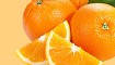parfum arabesc miros portocală